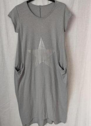 Платье" бохо" коттоновое из итальялии раз. 46