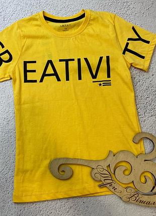 Футболка на хлопчика