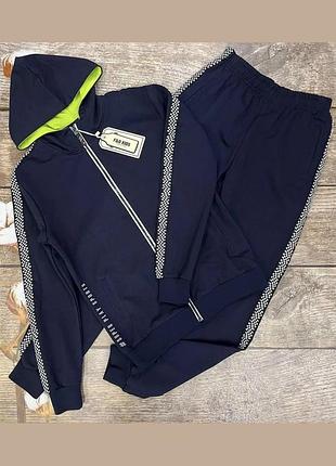 Спортивний костюм на 7-8 років