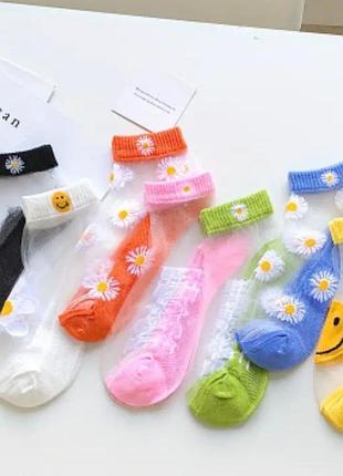 Носки сетка женские