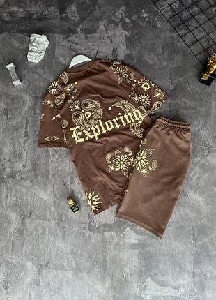 Стильний костюм