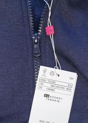 Ovs теплая худи на меху флис 2