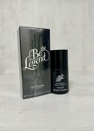 Чоловічий набір туалетна вода be the legend + кульковий дезодорант-антиперспірант be the legend