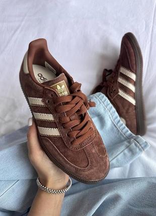 Adidas samba “preloved brown” premium