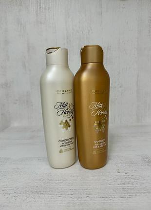 Набір для волосся шампунь + кондиціонер milk & honey gold