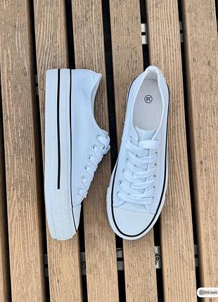 Білі кеди з прорезиненим носиком