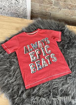 Футболочка