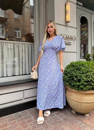 Длинное платье