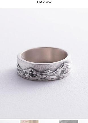 Срібний перстень oniks 20.5