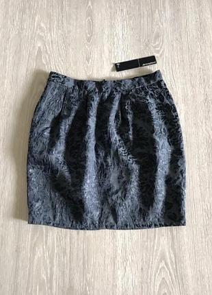 Atmosphere нова спідниця