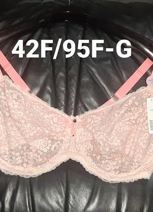 Эффектный невероятно комфортный бюстгальтер
george на пышную красоту большой размер