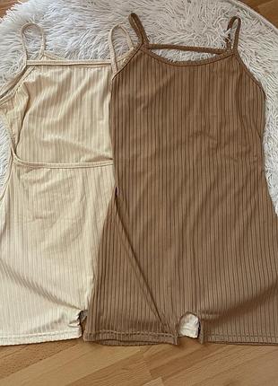 Ромпер молочний