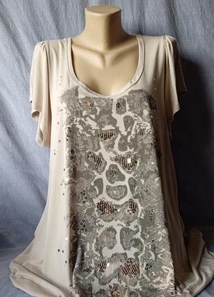 Футболка,турція