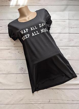 Чорна подовжена футболка,плаття anna field