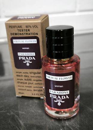 Prada тестер, эмераты, духи