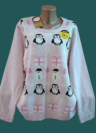 Свитер женский 💯% акрил