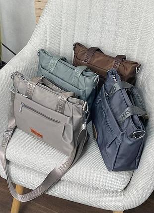 Легкая, удобная сумка (черная,беж,серая, зеленая,шоколад) Влагостойкий нейлон