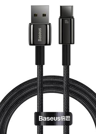 Baseus tungsten gold: кабель usb to type-c 100w, 1м - надежная быстрая зарядка