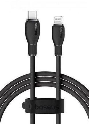Baseus pudding series: быстрая зарядка, кабель usb type-c - lightning, 1м
