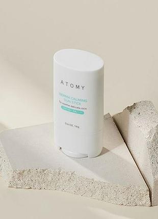 Солнцезащитный сток для чувствительной кожи.atomy derma calming sun stick. корея.