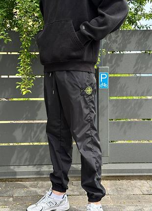 Спортивні штани чорні stone island gore tex водонепроникні чоловічі штани стон айленд молодіжні
