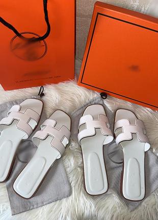 Шльопки, шльопанці hermes