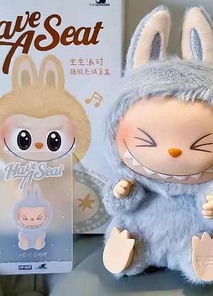 Сюрприз лабубу labubu “монстри” pop mart серый трендовая плюшевая игрушка брелок 15см
