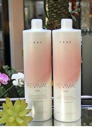 Відновлення для волосся brae_ua revival - professional one and two