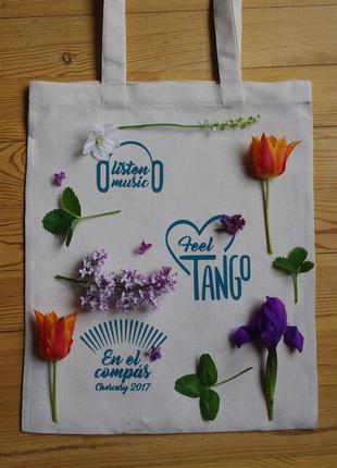 Еко-сумочка!)