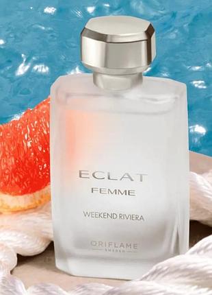 Туалетная вода eclat femme weekend riviera [эла фам уикенд рывьера]