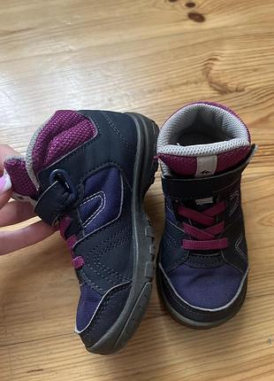 Дитячі ботінки