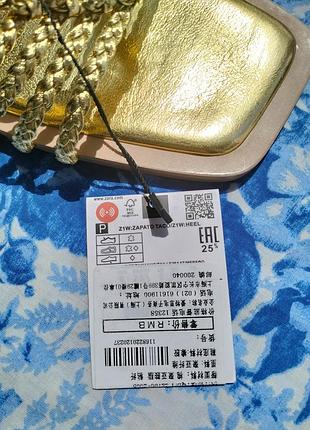 Сандалі zara з плетінням босоніжки4 фото