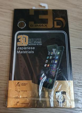 Чехол iphone xs max+ защита 3