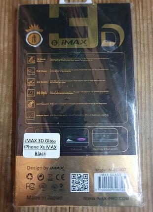 Чехол iphone xs max+ защита 4
