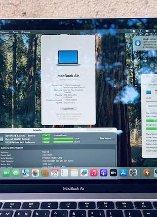 Macbook air 13 2020