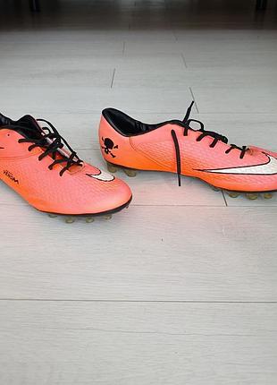 Бутсы мужские