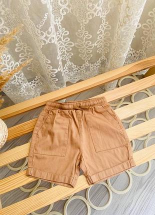 Стильні шорти шортики