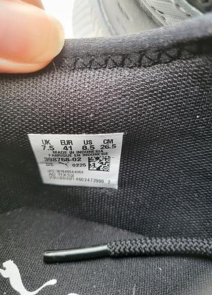 Мужские кроссовки puma9 фото