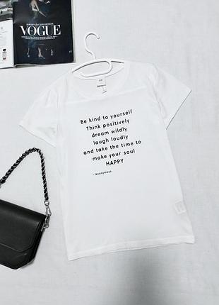 Футболка з мотиваційним написом