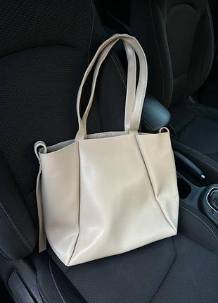 Женский бежевый шопер , сумка бежевая большая