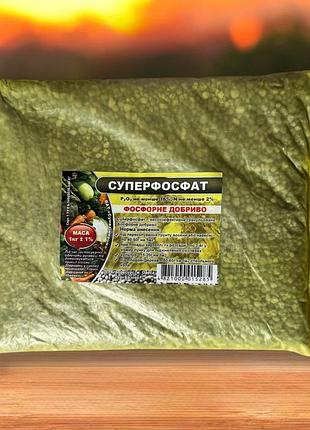 Добриво суперфосфат (1 кг) агроресурс