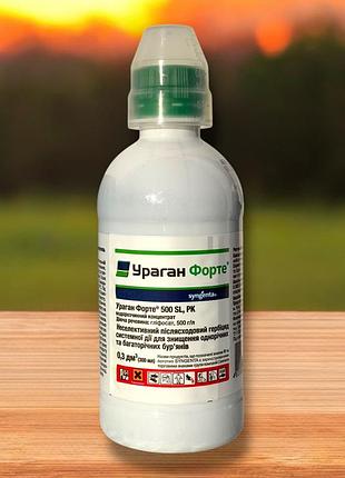 Гербицид ураган форте (300 мл)