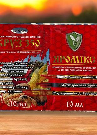 Круз-350 (10 мл) + яромикс (10 мл)