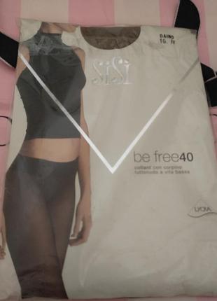 Колготки без шовні