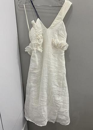 Чарівна сукня