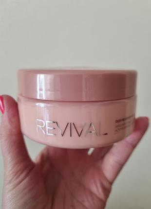 Braé revival deep recovery hair mask — відновлювальна маска для сильно пошкодженого волосся