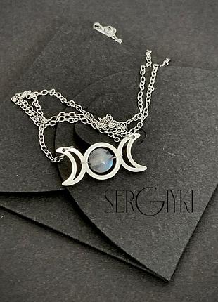 Ніжна жіноча магічна підвіска фази місяця з сяючим лабрадором