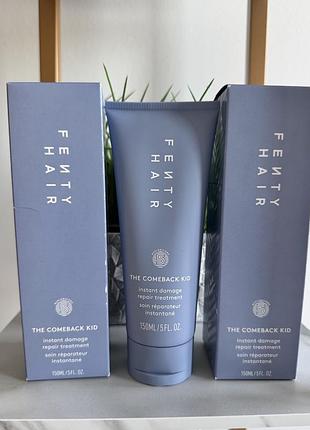 Маска для волосся fenty hair comeback kid зволожуючий догляд розгладжує repair hair treatment 150мл