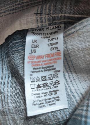 Рубашка в клетку 7