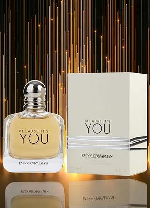Emporio armani because it’s you
об'єм: 100ml
парфюмированая вода.